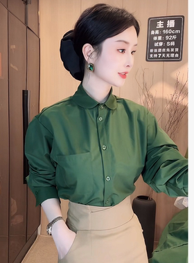 刘欣服饰B店 四季款设计感长袖打底T恤减龄显瘦轻奢气质上衣8710