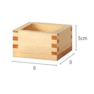 摆盘日料酒店盘饰日式刺身拼盘装饰品木盒寿司店木头