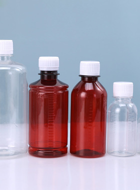 50 60 100 200 250 500ml塑料瓶透明防盗盖PET液体样品包装瓶
