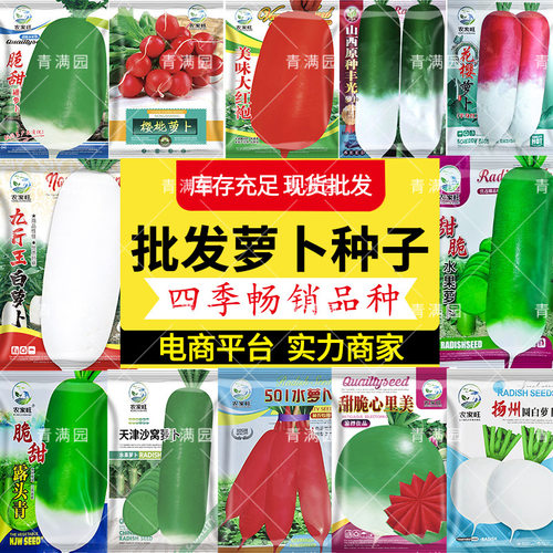 Fengguang's first generation of exposed green and old produ