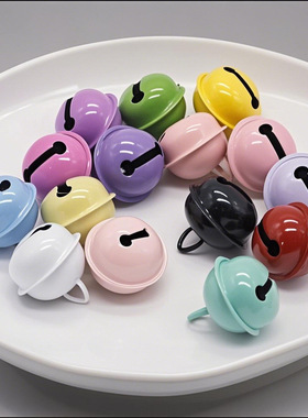 彩色小铃铛DIY饰品配件钥匙扣材料挂件宠物糖果色14-22mm公仔铃铛