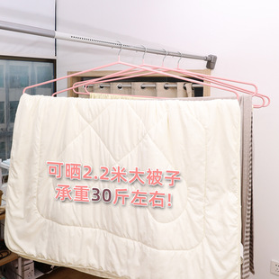 大衣架晒被子床单特粗加厚家用阳台大号晾被套被罩凉浴巾