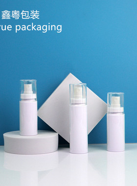 30ml喷雾瓶细雾40ml小喷壶50ml酒精喷雾60ml定妆pet瓶塑料瓶