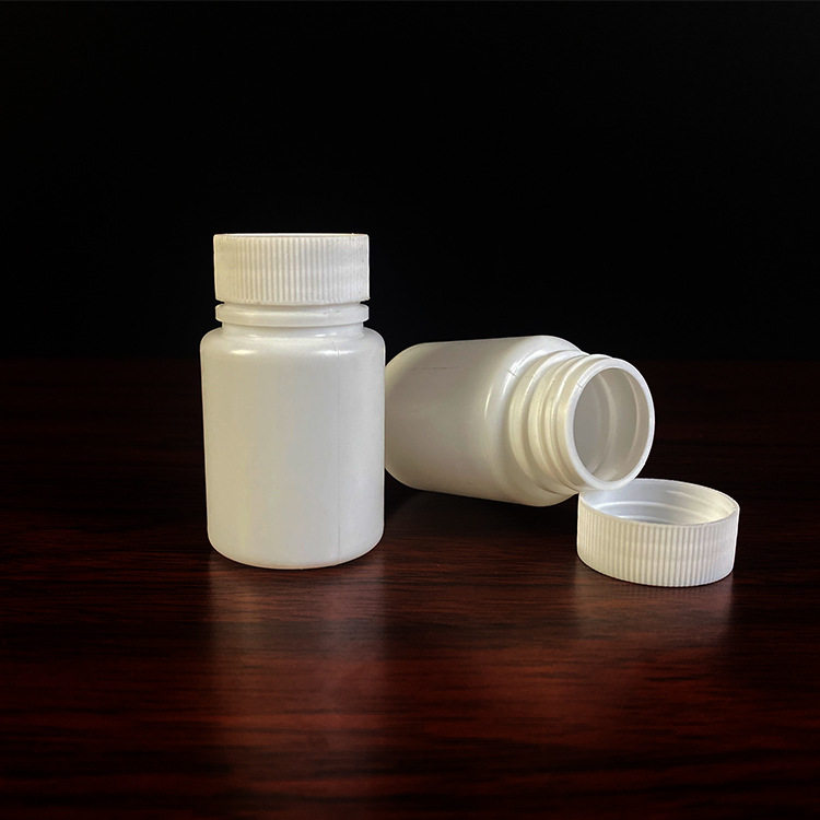 40ml塑料瓶白色固体瓶粉末分装瓶包装瓶HDPE小空瓶小瓶子