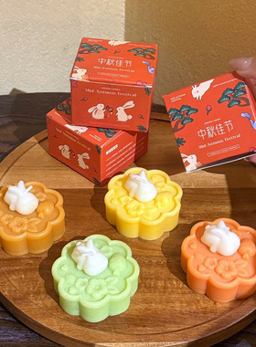 Mid Autumn Festival mooncakes, cute bunnies, aromatherapy c