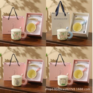 开业活动店庆礼物伴手礼杯子小礼品logo实用礼品商务高档客户