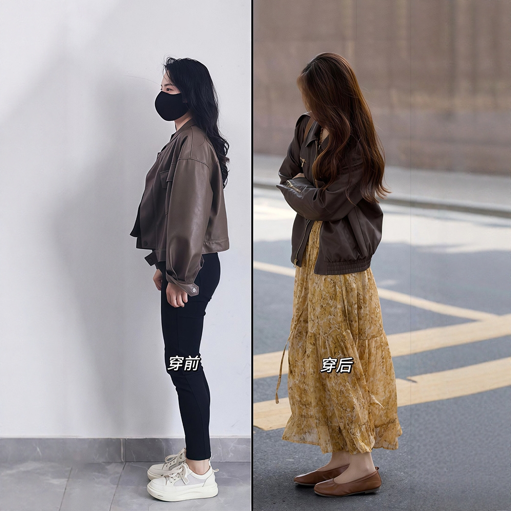 外贸出口转内销秋季套装女大码胖mm美拉德咖色皮衣外套碎花连衣裙