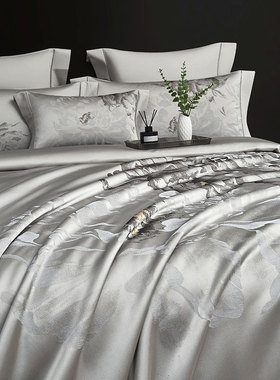 新中式水墨色织贡缎提花100支长绒棉四件套全棉纯棉1.8m床上用品