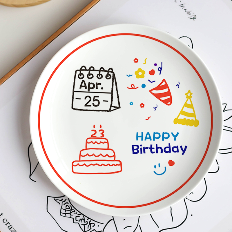 日闺蜜日历日期礼定制