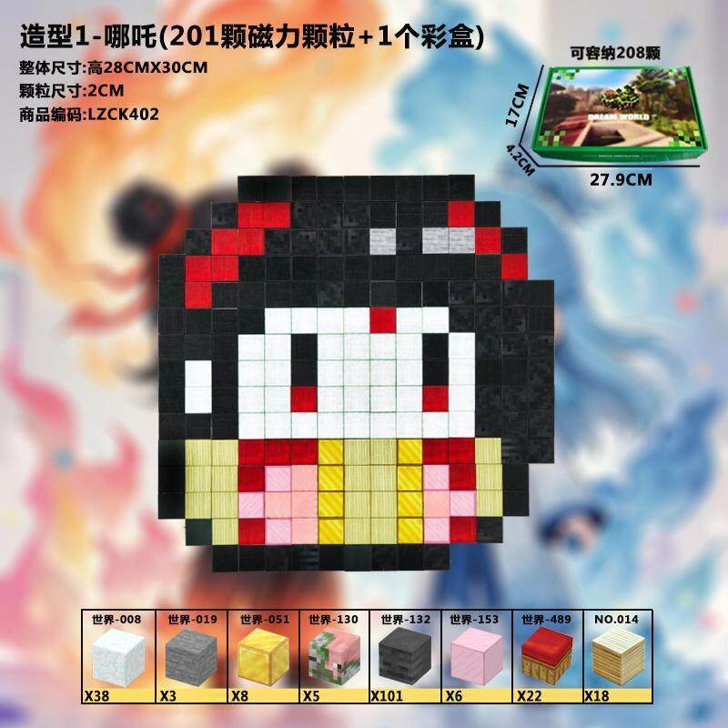 潮玩桌面手办公仔,玩偶,玩具