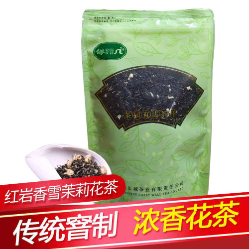 茉莉花茶 重庆长城茶业红岩香雪.香飞250g袋装