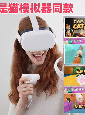 韩国进口眼镜3d2028立体全