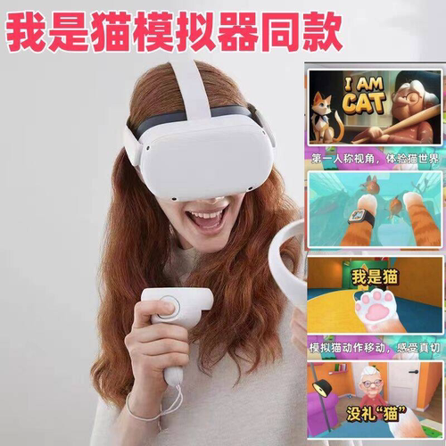 韩国进口眼镜3d2028立体全