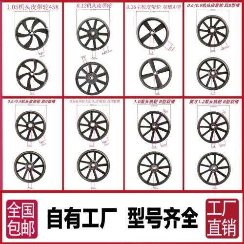 空压机空压机配件主机