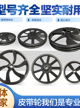 0.9B型单双槽气泵空压机