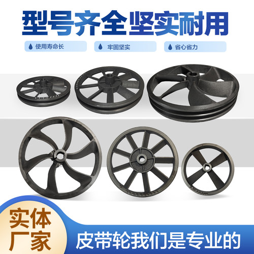 0.9B型单双槽气泵空压机