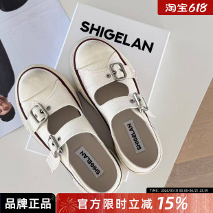 诗歌兰2026夏季新款休闲鞋厚底浅口简约玛丽珍鞋女真皮扣带增高鞋