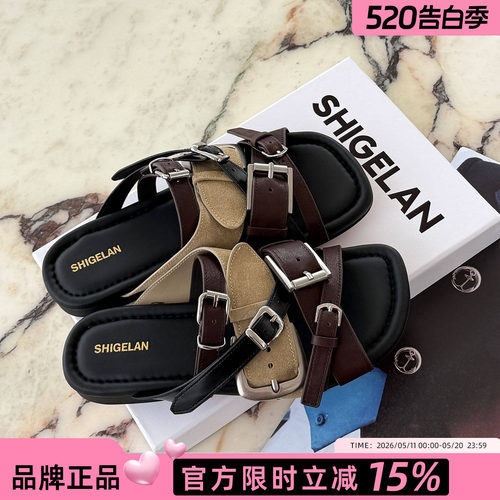 诗歌兰夏季真皮平底百搭女一字拖