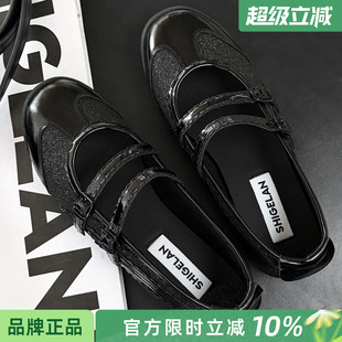 诗歌兰真皮玛丽珍鞋女2026春款黑色亮片一字扣带时尚百搭浅口单鞋