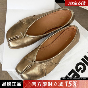 诗歌兰2026新款真皮女鞋复古分趾一脚蹬平底浅口单鞋芭蕾舞鞋轻便