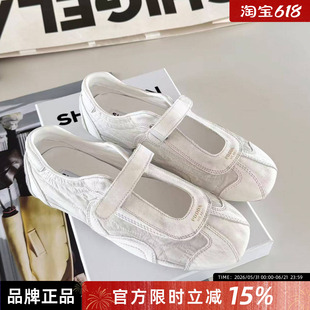 诗歌兰2026夏季新款德训鞋女款真皮魔术贴舒适时尚百搭平底休闲鞋