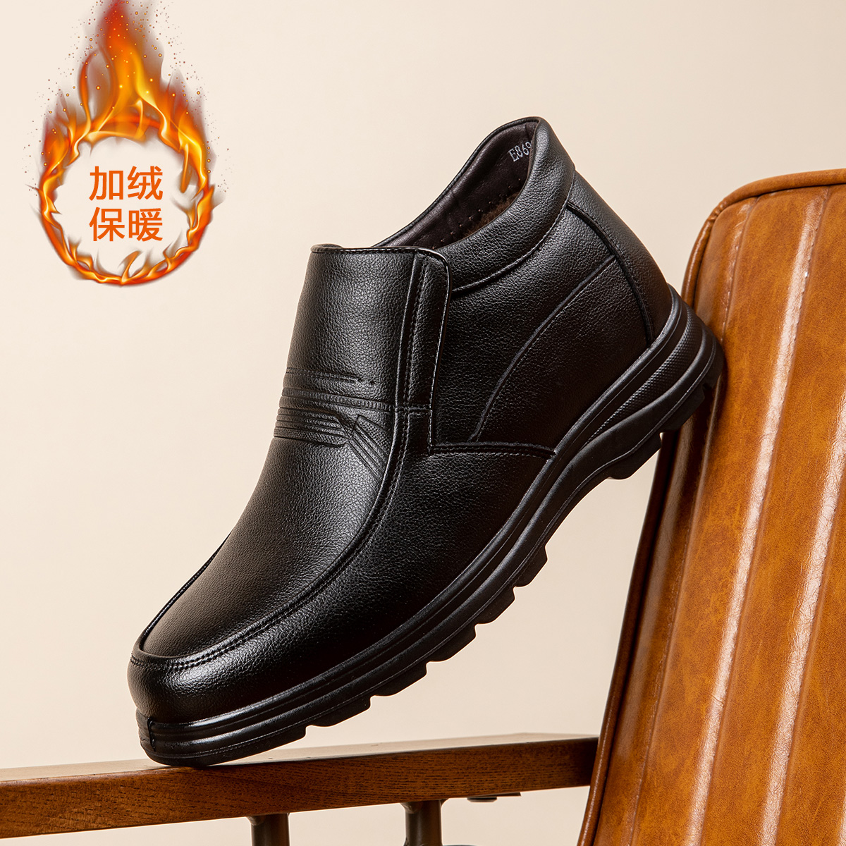 【CC家CC】一脚蹬百搭休闲靴子爸爸靴牛皮皮鞋S855473006