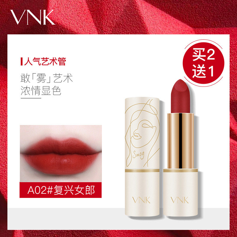 vnk Circular tube 102 Apple Red Matte Lipstick Lip Gloss Lasting No bleaching Matte Lipstick girl studentin the Makeup/Perfume/Beauty tools , Lipstick/Lipstick  category - from Buy2taobao.com to provide professional Taobao agent buy service