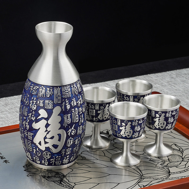 纯锡酒具彩色分酒壶高杯家用中式仿古手工制锡器订制LOGO酒具套装