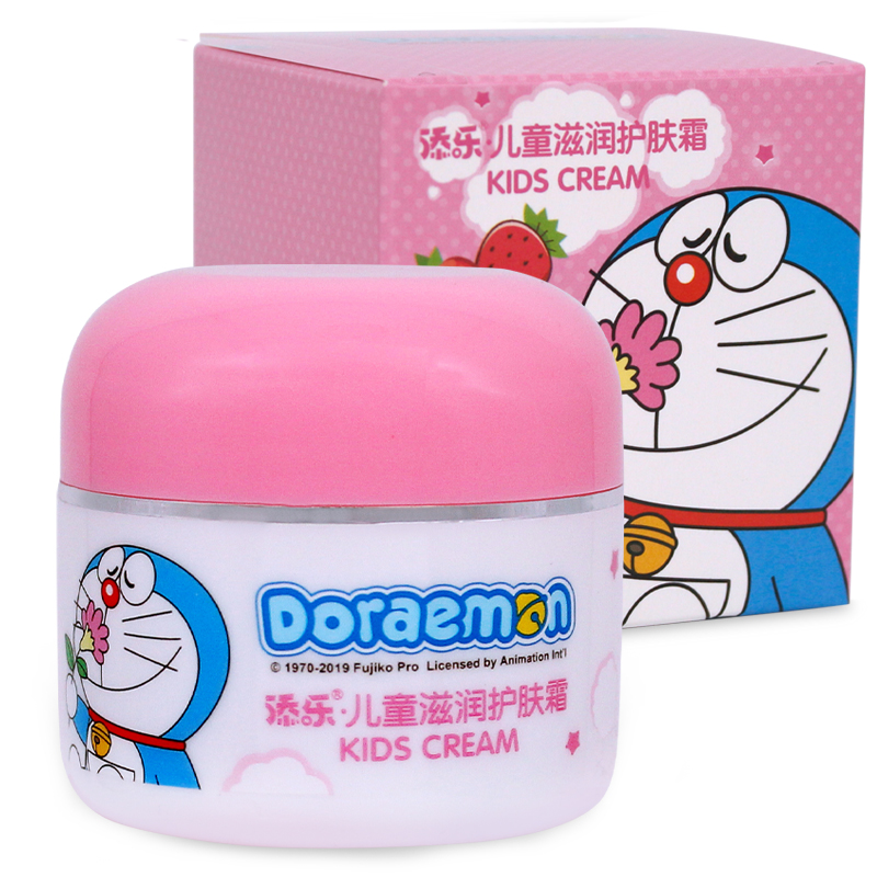 添乐润肤霜40g保湿滋润不油腻