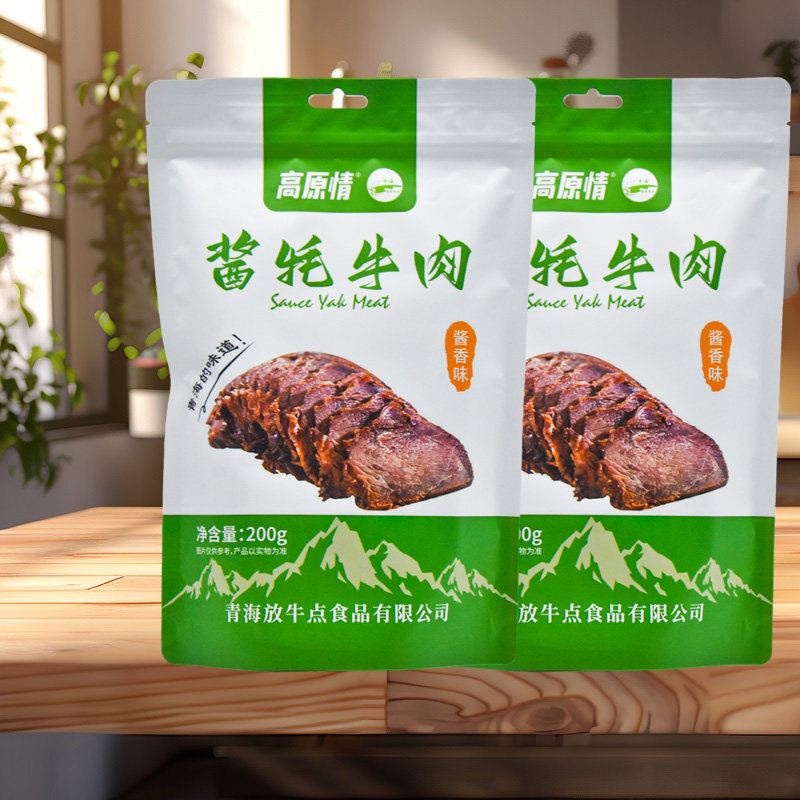 青藏特产高原情酱牦牛肉青海特产卤牛肉清真熟食即食便捷装酱卤肉