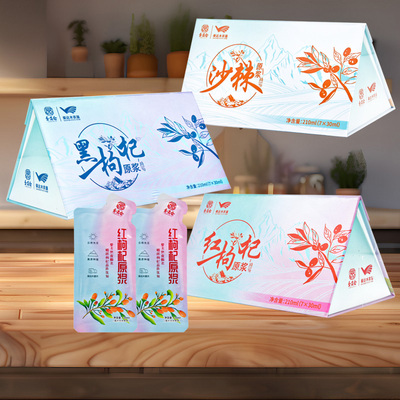 210ml枸杞原浆柴达木农垦