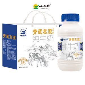 新品纯牛奶青海西宁小西牛