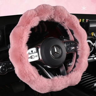 汽车方向盘套冬季D型短毛绒比亚迪秦PLU海鸥汉宋PLUS元UP冬天把套