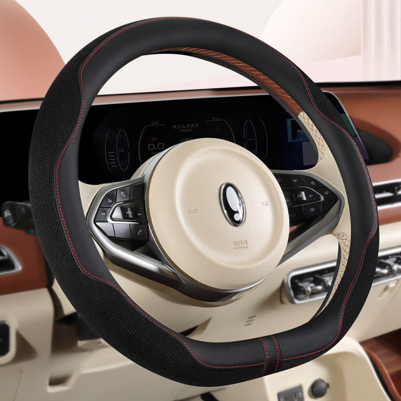 汽车方向盘套四季通用防滑把套