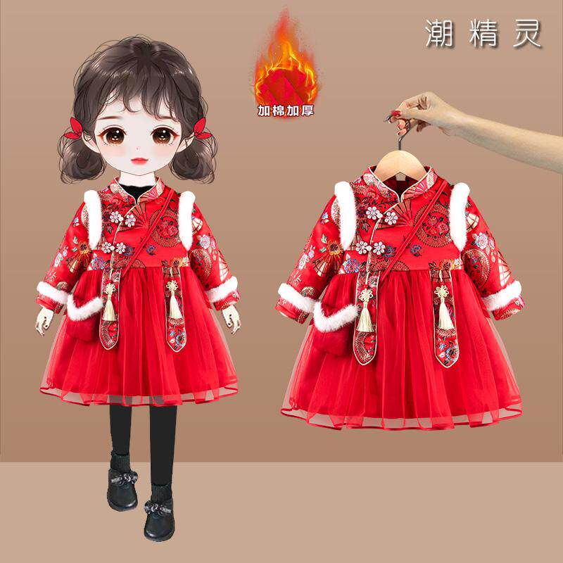 女童旗袍裙冬款儿童唐装拜年服周岁礼服女宝宝汉服连衣裙过年衣服