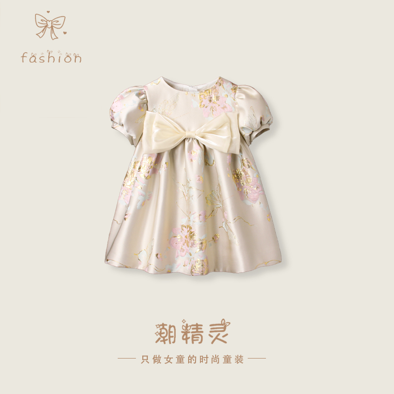 女童礼服2025新款儿童生日公主裙蓬蓬裙夏季花童女孩主持人演出服