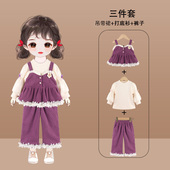 女童秋冬套装 三件套宝宝公主吊带裙 女孩衣服休闲裤 2026新款 儿童装