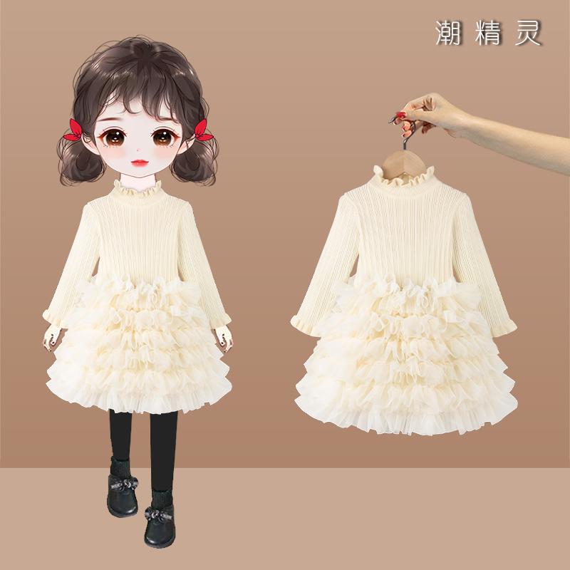 儿童连衣裙2025新款公主裙小女孩礼服裙子女童长裙洋气蓬蓬公主裙