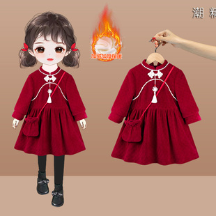 女童旗袍连衣裙春秋2025新款女孩洋气公主裙儿童红色新年裙子秋冬