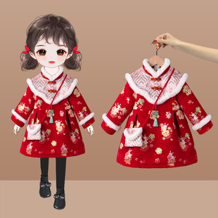 女童汉服连衣裙冬宝宝红色旗袍裙周岁礼服一岁宝宝冬季过年拜年服
