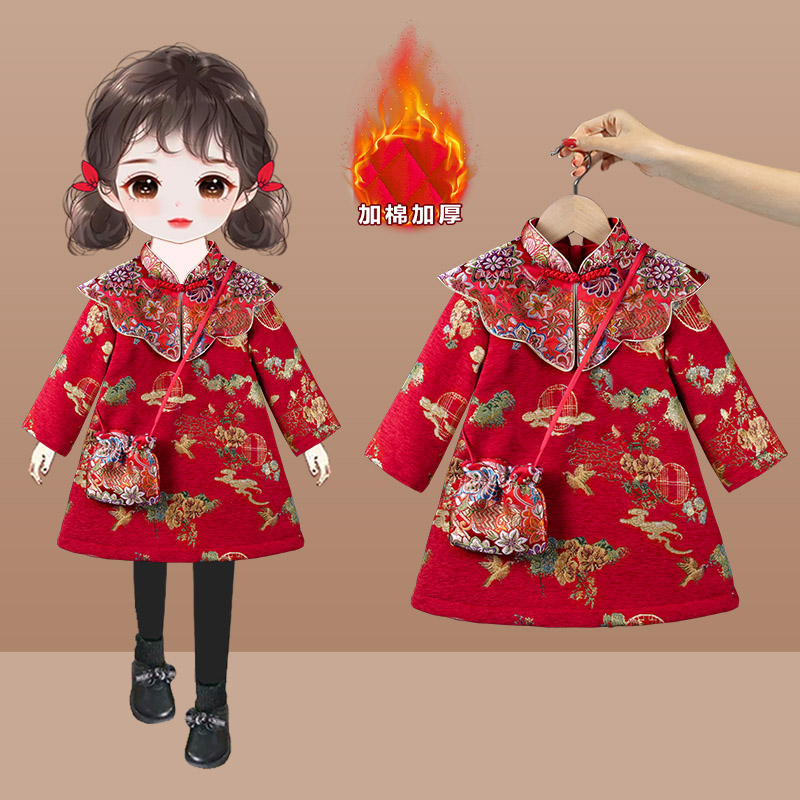 女童旗袍拜年服冬装中国风唐装