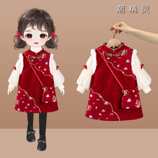 女童连衣裙冬装儿童旗袍公主裙洋气周岁女宝宝礼服国风过年拜年服