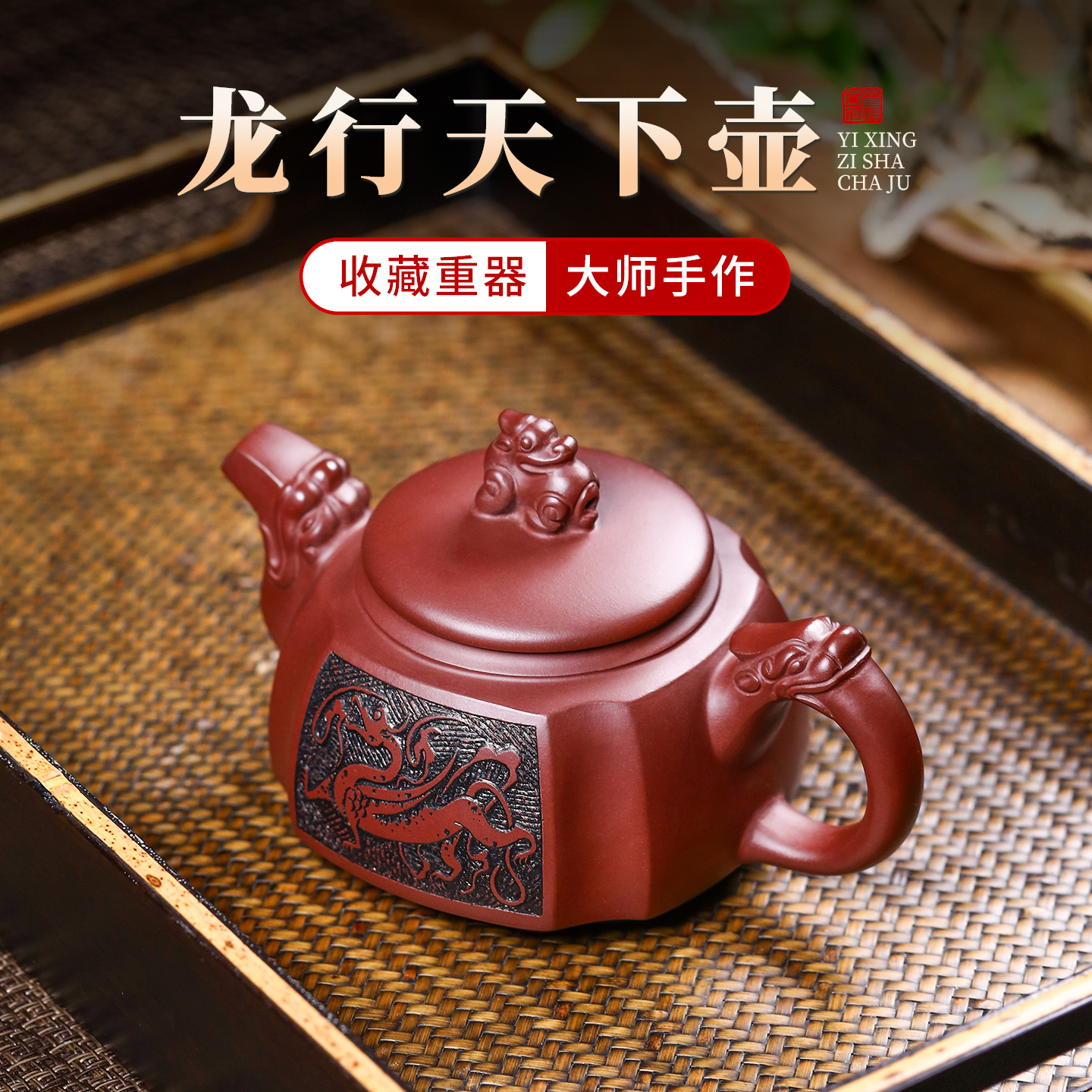 正宗原矿宜兴紫砂壶纯手工全手工名家大师老紫泥正品高端泡茶壶具