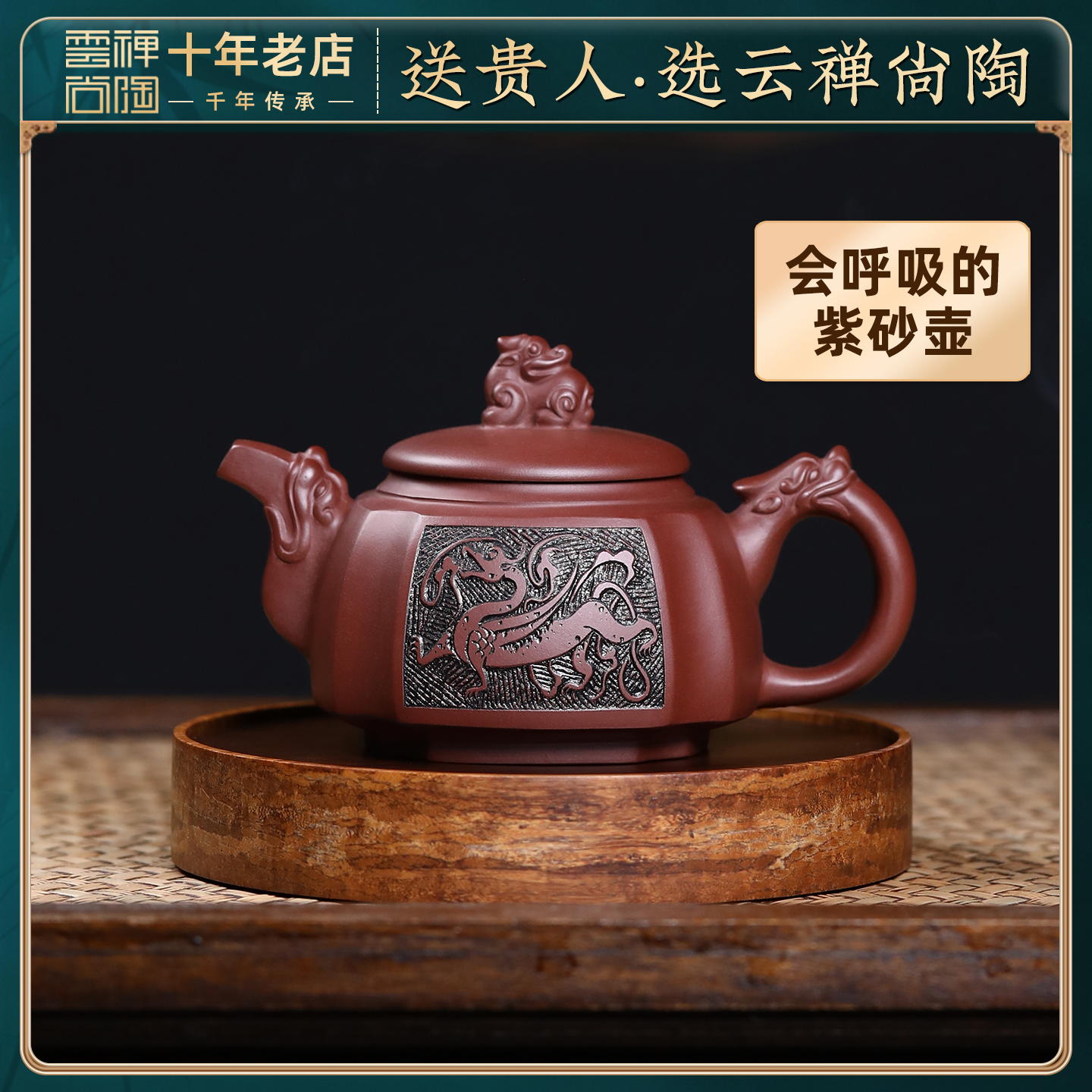 正宗宜兴四方紫砂壶原矿纯手工名家大师老紫泥泡茶壶正品茶具套装