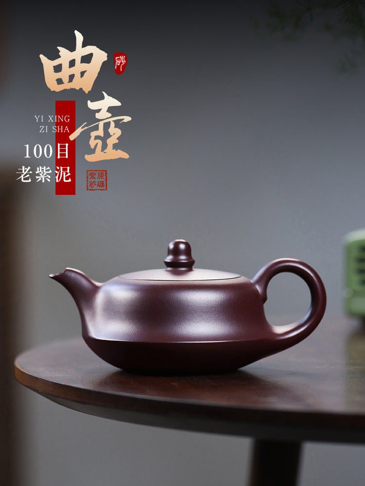 宜兴紫砂壶纯手工家用茶壶高档功夫茶套装白木紫砂壶单壶
