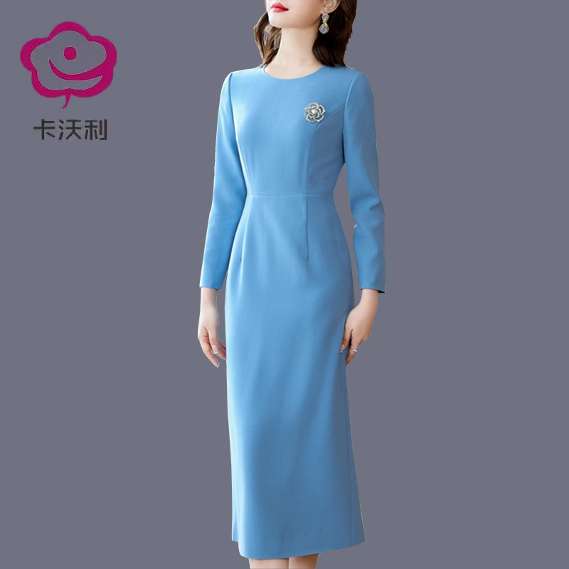 卡沃利简约2026秋季新款修身高腰长袖连衣裙气质百搭浅蓝色中长裙
