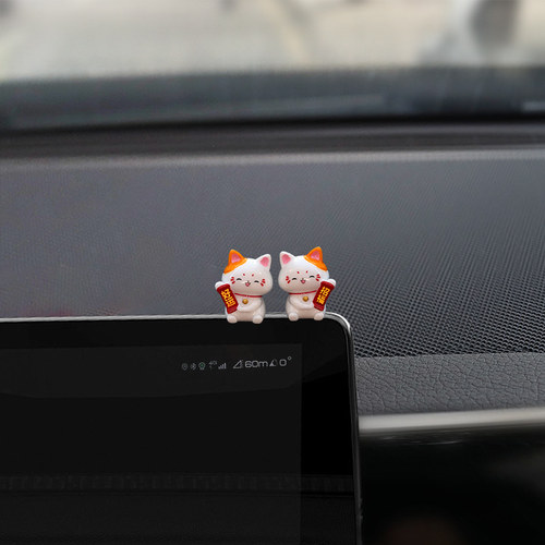 「好运招财」治愈系汽车摆件