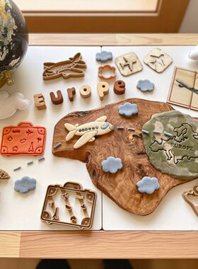欧洲度假沙滩阳光印模沙盘摆盘3D打印彩泥一模多用立体3D模具