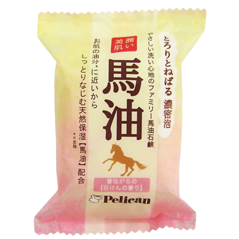 日本原装Pelican沛丽康天香皂
