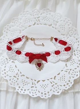 美丸手作 红色系 蕾丝蝴蝶结水钻洛丽塔lolita项链chocker